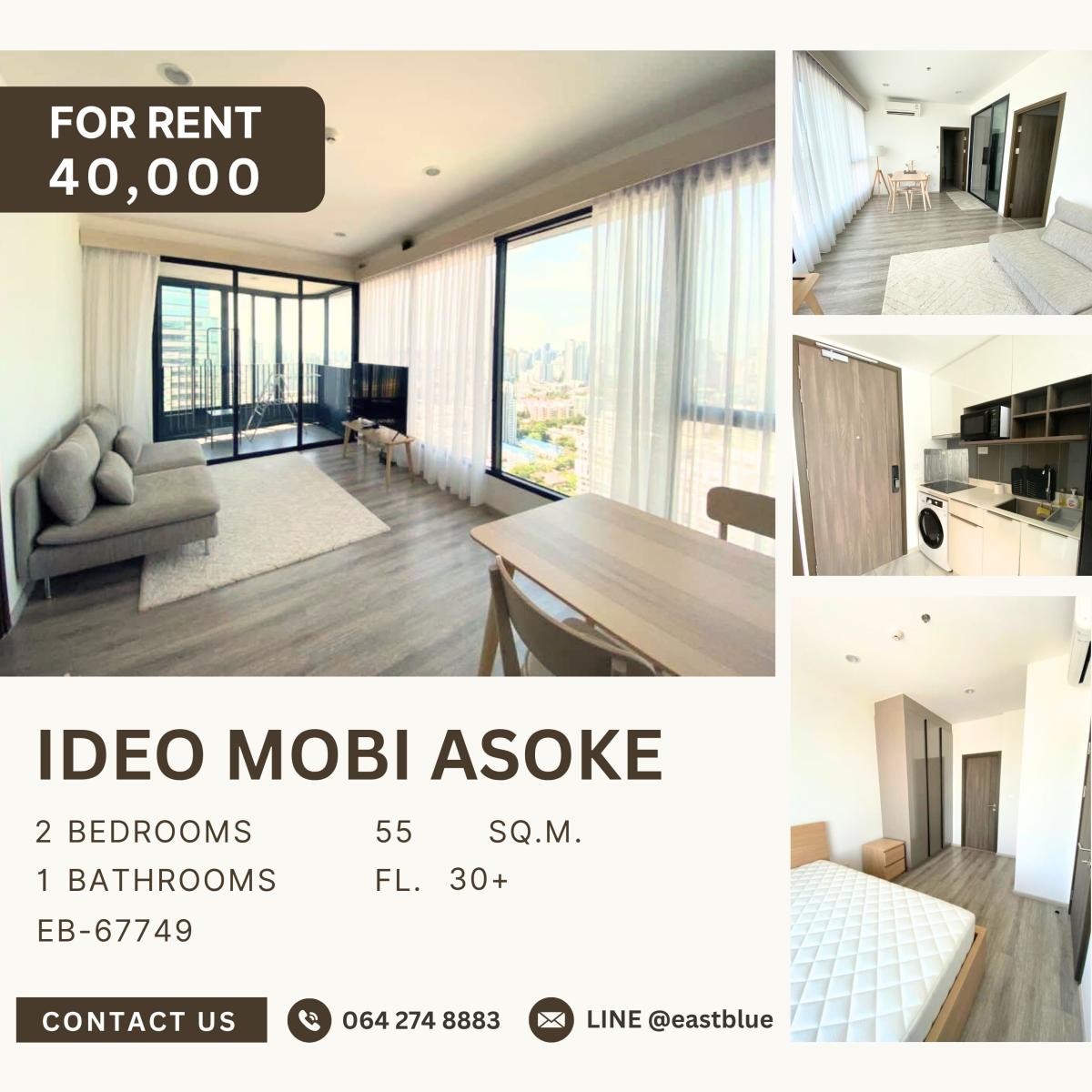 ให้เช่าคอนโดพระราม 9 เพชรบุรีตัดใหม่ RCA : Ideo Mobi Asoke, 2 bed, 40000 per month
