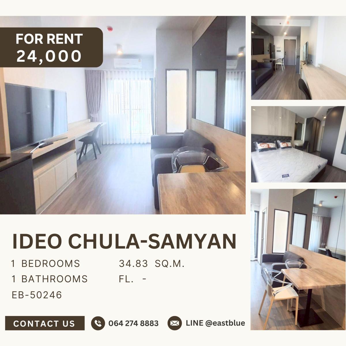 For RentCondoSiam Paragon ,Chulalongkorn,Samyan : IDEO Chula-Samyan, 1 bed, 24000 per month