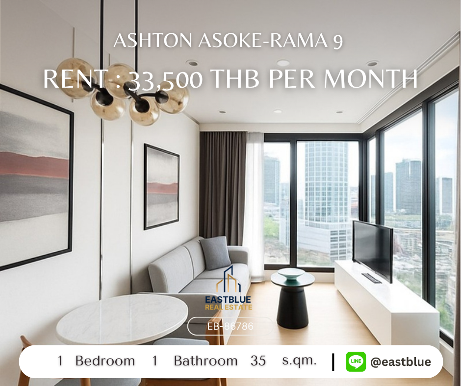 ให้เช่าคอนโดพระราม 9 เพชรบุรีตัดใหม่ RCA : **ปล่อยเช่าคอนโดหรู Ashton Asoke-Rama 9 ใกล้ MRT พระราม 9 ราคาเพียง 33,500 บาท/เดือน!** 
1 ห้องนอน 1 ห้องน้ำ ขนาด 35 ตร.ม. เฟอร์ครบ พร้อมอยู่ ใกล้แหล่งช้อปปิ้ง โรงเรียน และโรงพยาบาลมากมาย สนใจติดต่อได้เลย!