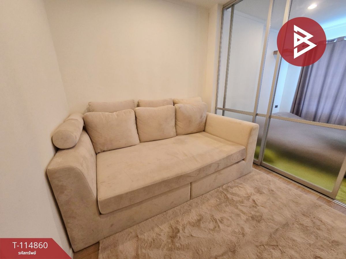ขายคอนโดสมุทรปราการ สำโรง : ขายคอนโด ลุมพินี เมกะซิตี้ บางนา (Lumpini Mega City Bangna) สมุทรปราการ