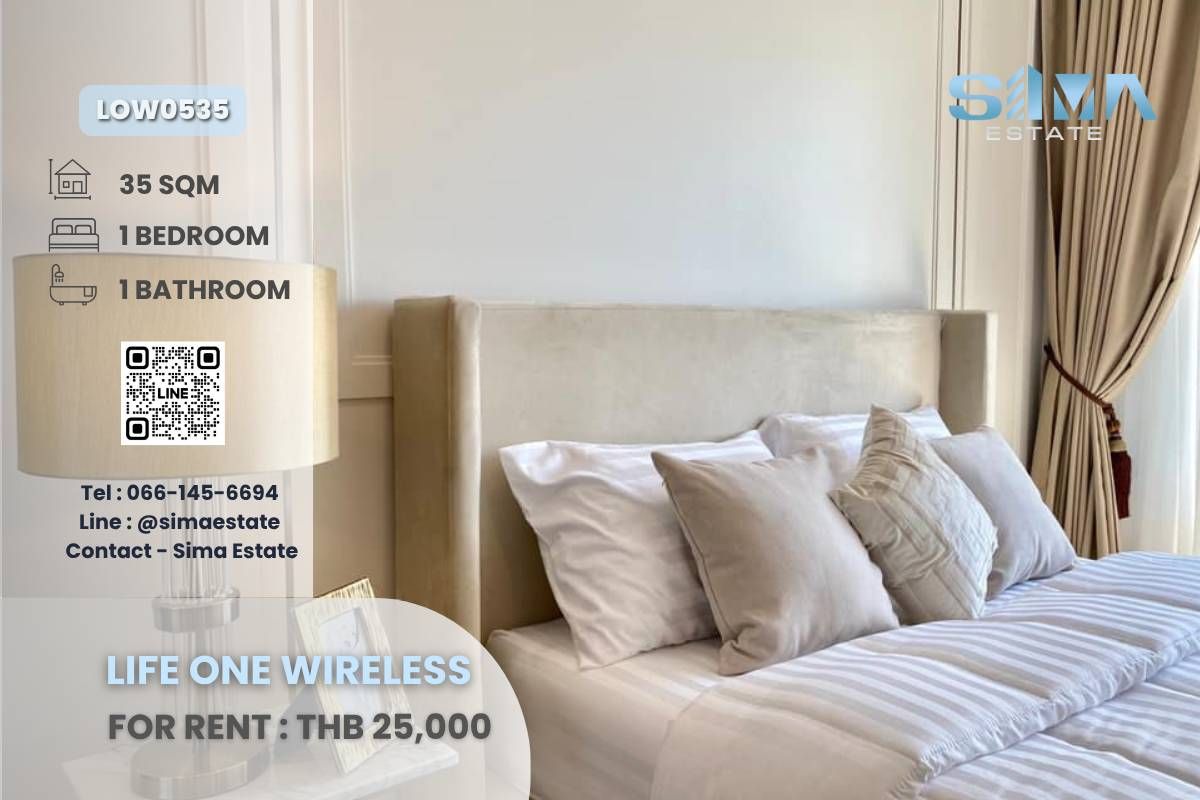 ให้เช่าคอนโดวิทยุ ชิดลม หลังสวน : ให้เช่า☁️Life One Wireless☁️ห้องสวย พร้อมเข้าอยู่ เครื่องใช้ไฟฟ้าครบ☀️