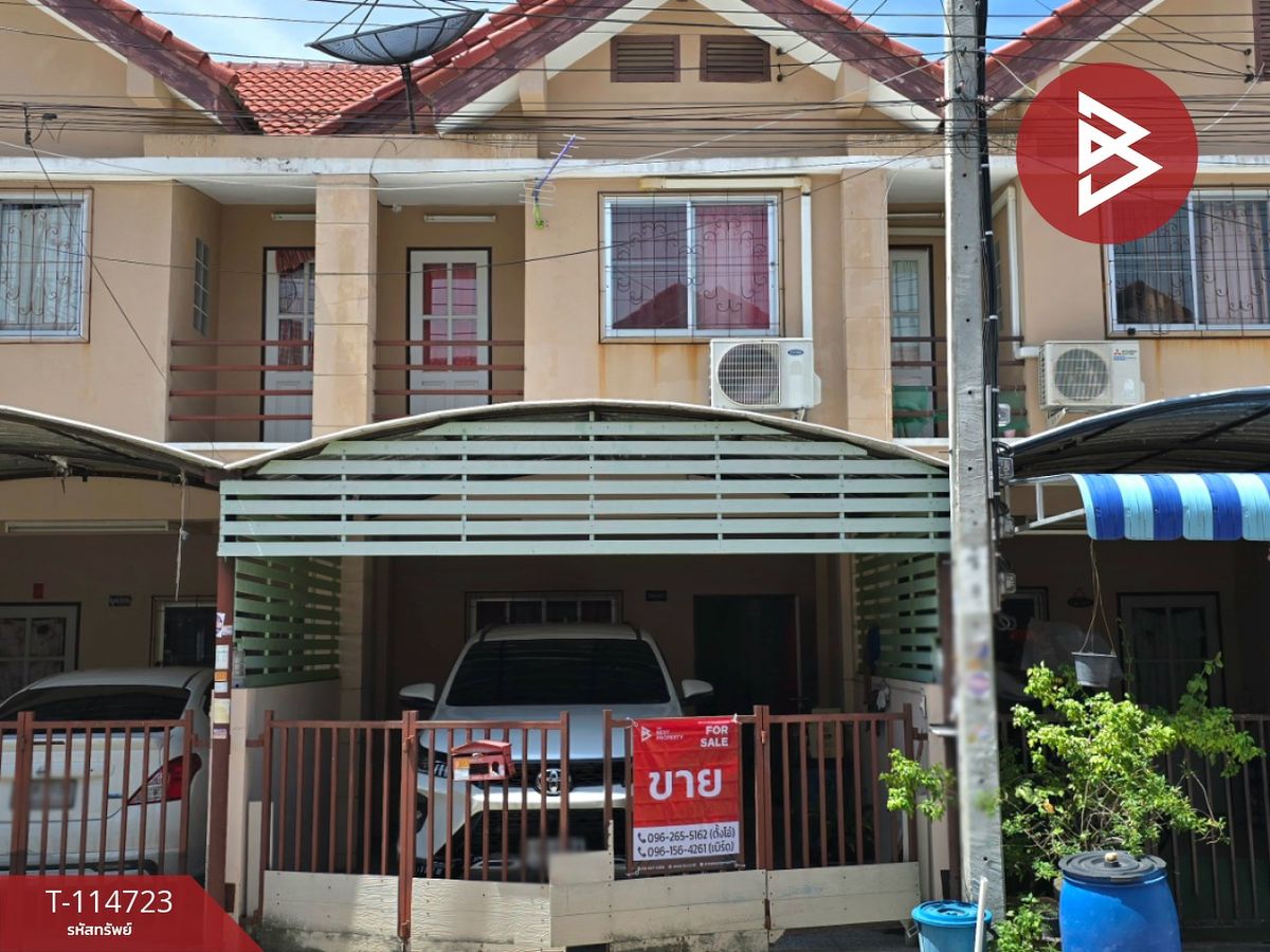 ขายทาวน์โฮมสมุทรปราการ สำโรง : ขายทาวน์เฮ้าส์ หมู่บ้านปิยะพัฒนา สุขสวัสดิ์-พระสมุทรเจดีย์ สมุทรปราการ