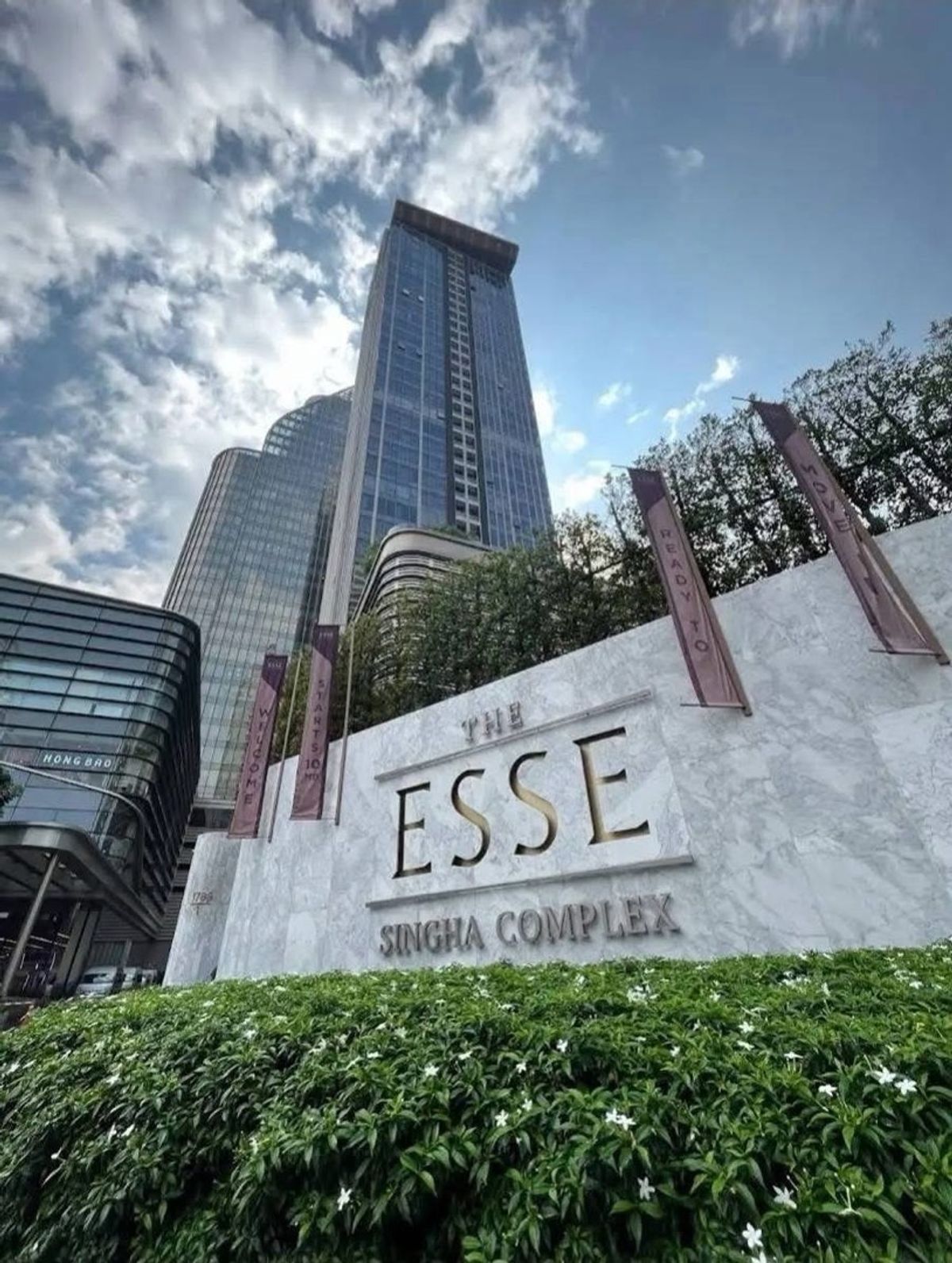 ให้เช่าคอนโดพระราม 9 เพชรบุรีตัดใหม่ RCA : ให้เช่า The Esse At Singha Complex ติดต่อ Line : @condo24 (มี@ด้วย)