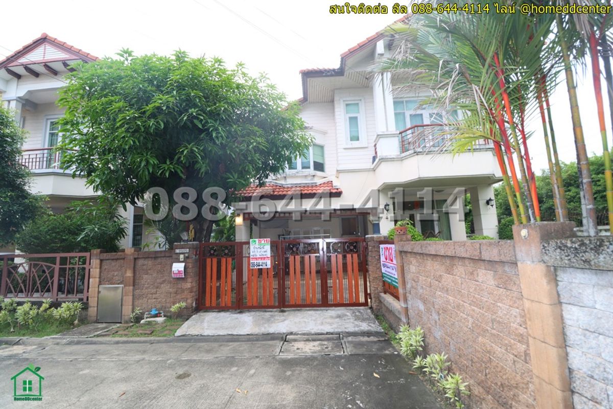 ขายบ้านนนทบุรี บางใหญ่ บางบัวทอง : ขายบ้านเดี่ยว บ้านมือสอง ใกล้เซ็นทรัล เวสต์เกต ม.ธนาสิริ รัตนาธิเบศร์ บางใหญ่ นนทบุรี หลังริม ใกล้ MRT สายสีม่วง 