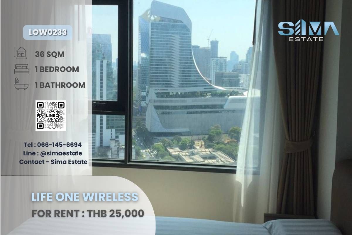 ให้เช่าคอนโดวิทยุ ชิดลม หลังสวน : ให้เช่า☁️Life One Wireless☁️ห้องสวย พร้อมเข้าอยู่ เครื่องใช้ไฟฟ้าครบ☀️