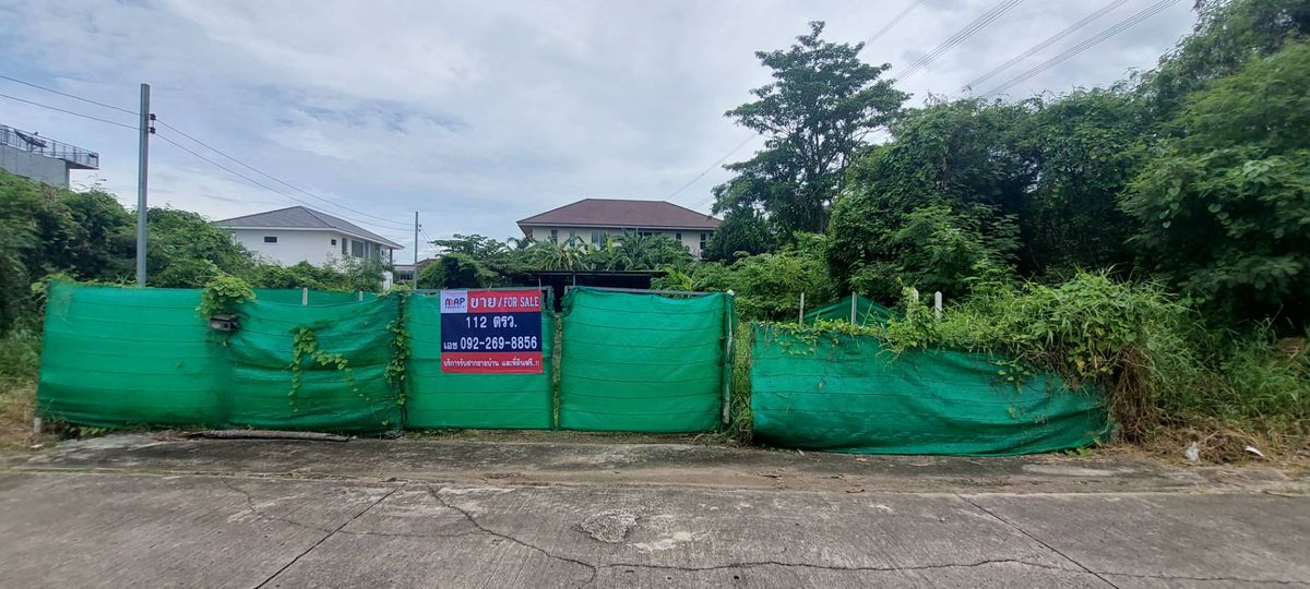 For SaleLandBang kae, Phetkasem : Beautiful land plot for sale near the club