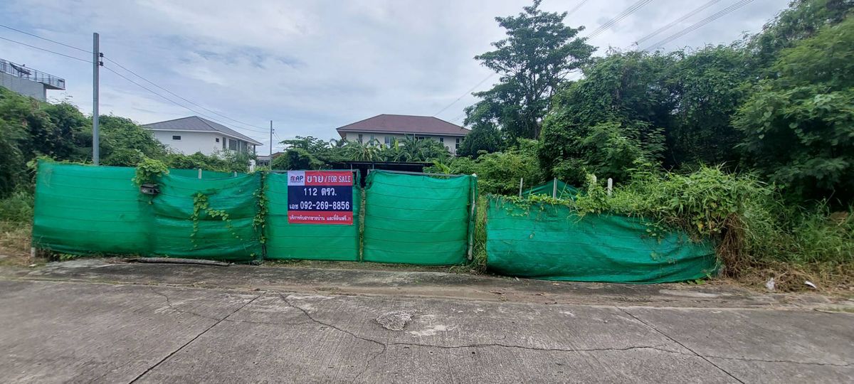 For SaleLandBang kae, Phetkasem : Beautiful land plot for sale near the club