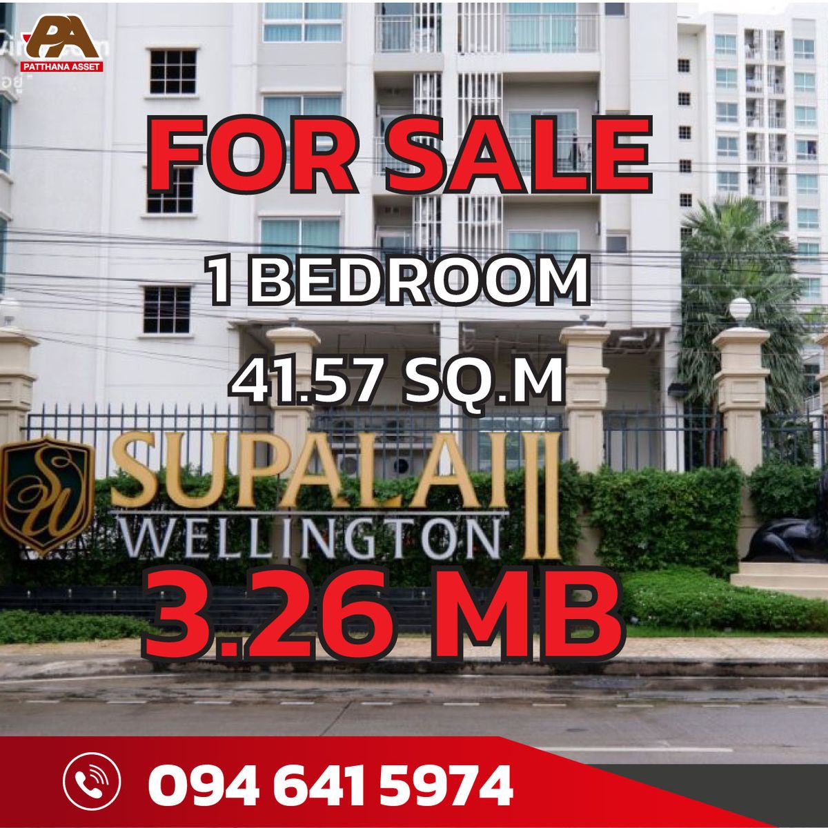 ขายคอนโดพระราม 9 เพชรบุรีตัดใหม่ RCA : FOR SALE  1 BEDROOM 41 SQ.M  FACING SOUTH   NEGOTIATION