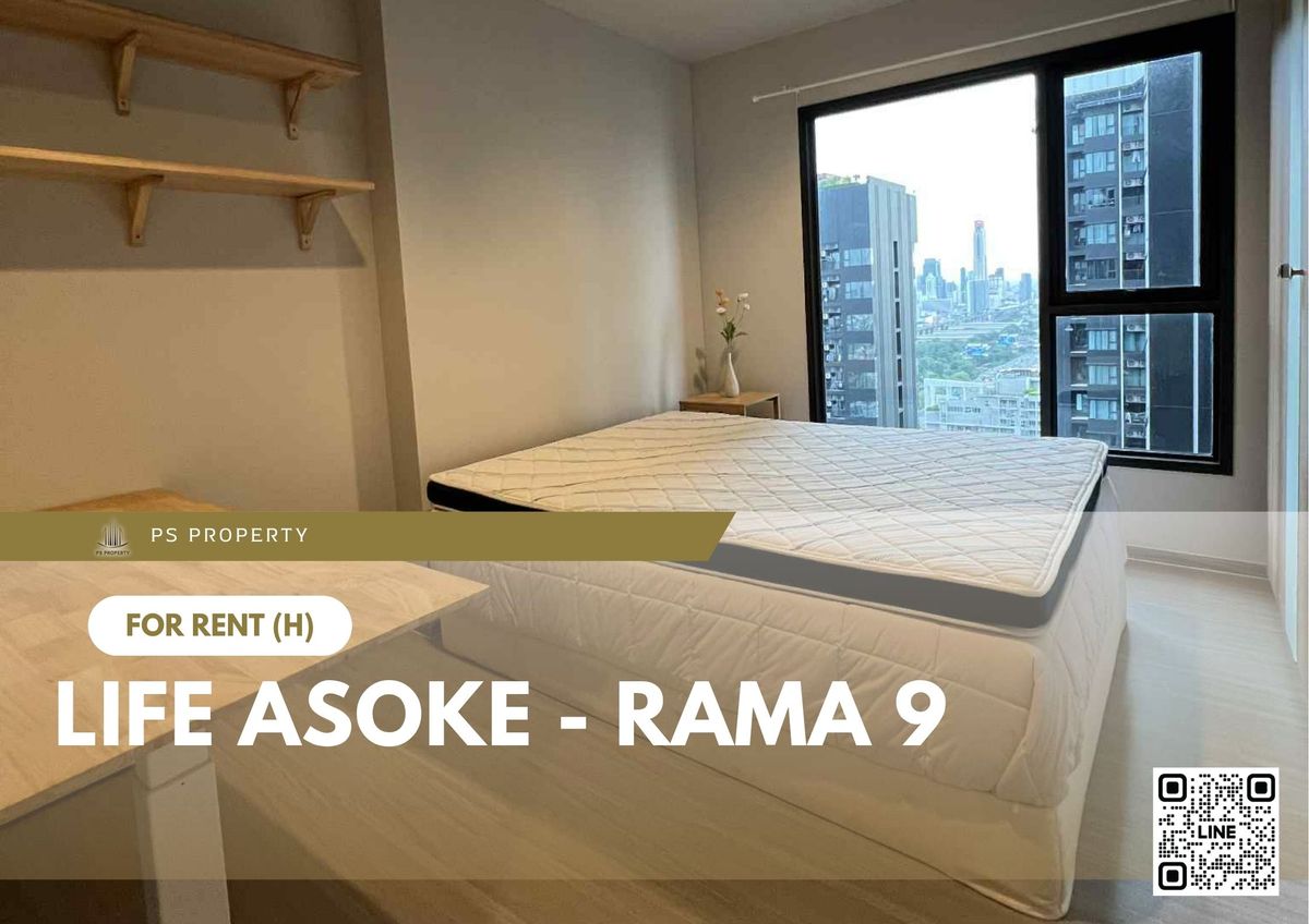 ให้เช่าคอนโดพระราม 9 เพชรบุรีตัดใหม่ RCA : ให้เช่า 📍 Life Asoke - Rama 9 📍 เฟอร์นิเจอร์ และ เครื่องใช้ไฟฟ้าครบ ใกล้ MRT พระราม 9
