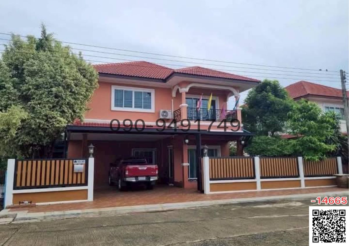 ขายบ้านปทุมธานี รังสิต ธรรมศาสตร์ : ขาย บ้าน โครงการภิภาพร3 เลียบคลอง6 ใกล้ มหาวิทยาลัยราชมงคล ธัญบุรี 