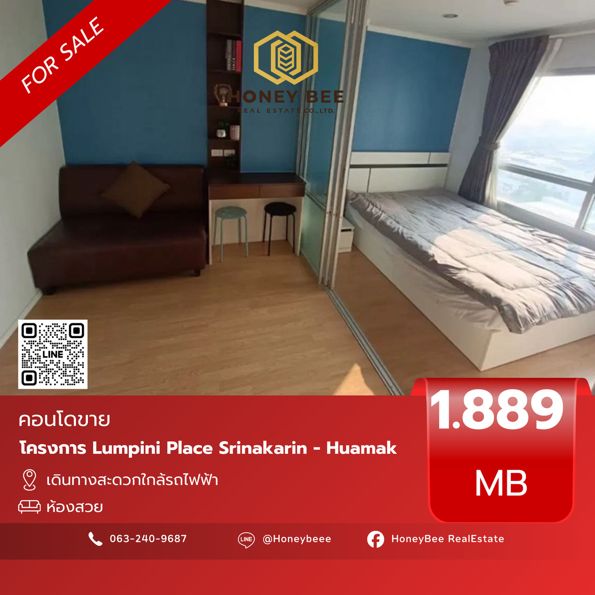 For SaleCondoPattanakan, Srinakarin : 📣 [For Sale] Urgent sale !! Condo Lumpini Place Srinakarin Hua Mak