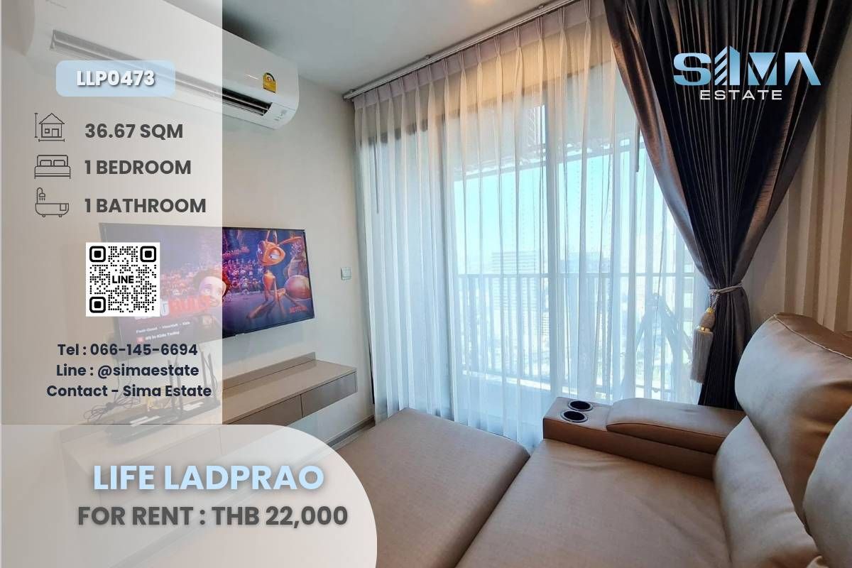 ให้เช่าคอนโดลาดพร้าว เซ็นทรัลลาดพร้าว : ให้เช่า☁️Life Ladprao☁️ ตกแต่งสวยมากตามรูป ตกแต่งอย่างดี พร้อมเข้าอยู่☀️