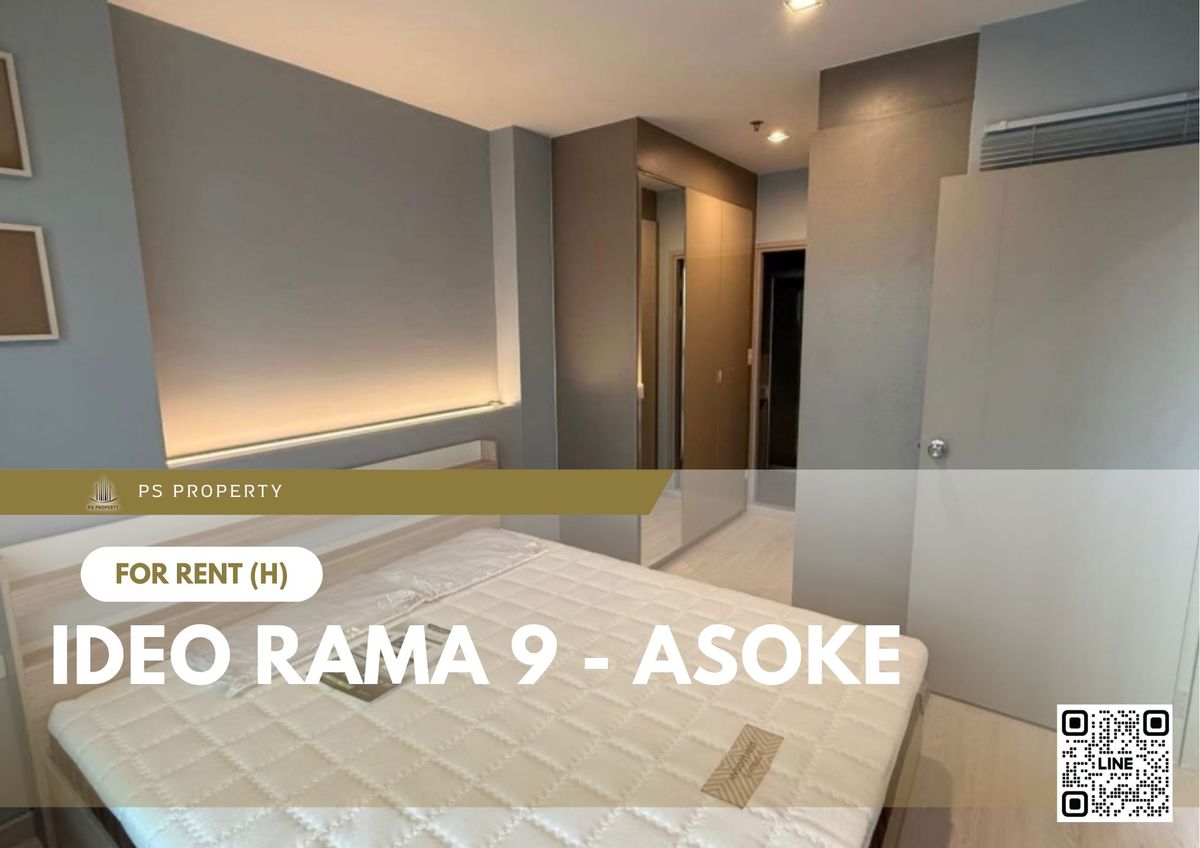 ให้เช่าคอนโดพระราม 9 เพชรบุรีตัดใหม่ RCA : ให้เช่า ✨ IDEO Rama 9 - Asoke ✨ ห้องสวย เฟอร์นิเจอร์ เครื่องใช้ไฟฟ้าครบ ใกล้ MRT พระราม 9 เพียง 450 เมตร