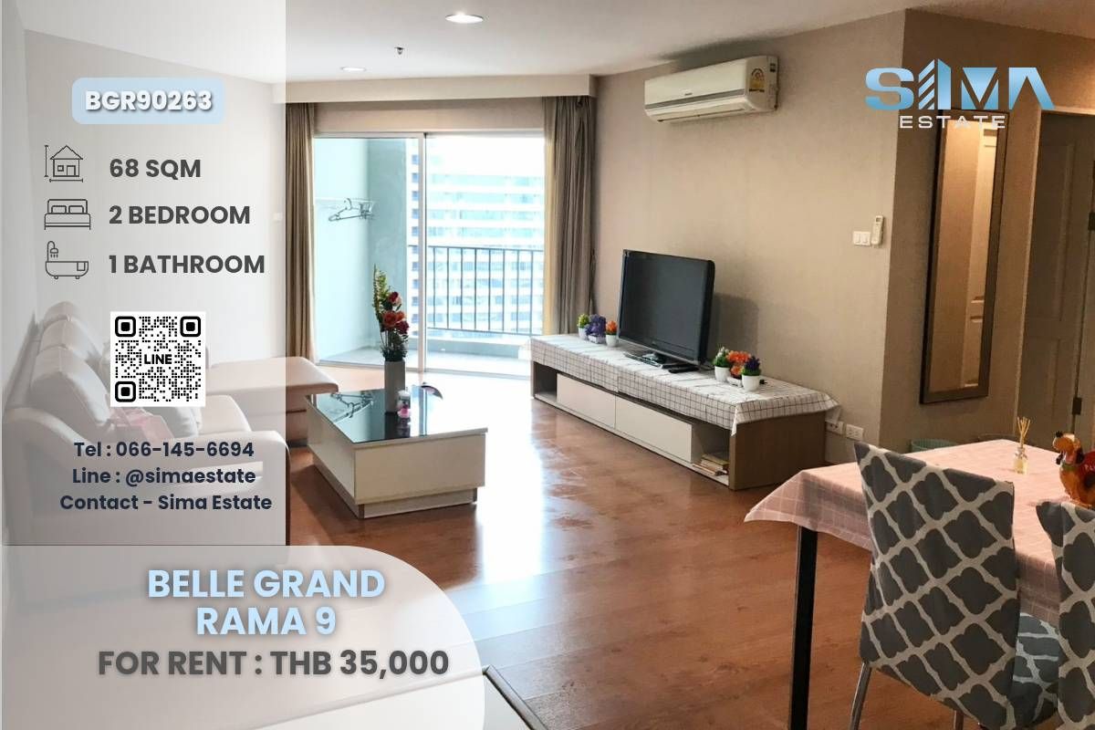 ให้เช่าคอนโดพระราม 9 เพชรบุรีตัดใหม่ RCA : ให้เช่า ☁️Belle Grand Rama 9 ☁️ ห้องสวยมาก พร้อมเข้าอยู่ เฟอร์ครบ ☀️