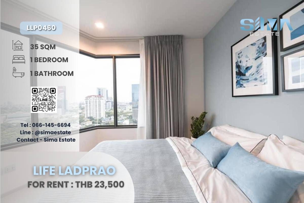 ให้เช่าคอนโดลาดพร้าว เซ็นทรัลลาดพร้าว : ให้เช่า☁️Life Ladprao☁️ ตกแต่งสวยมากตามรูป ตกแต่งอย่างดี พร้อมเข้าอยู่