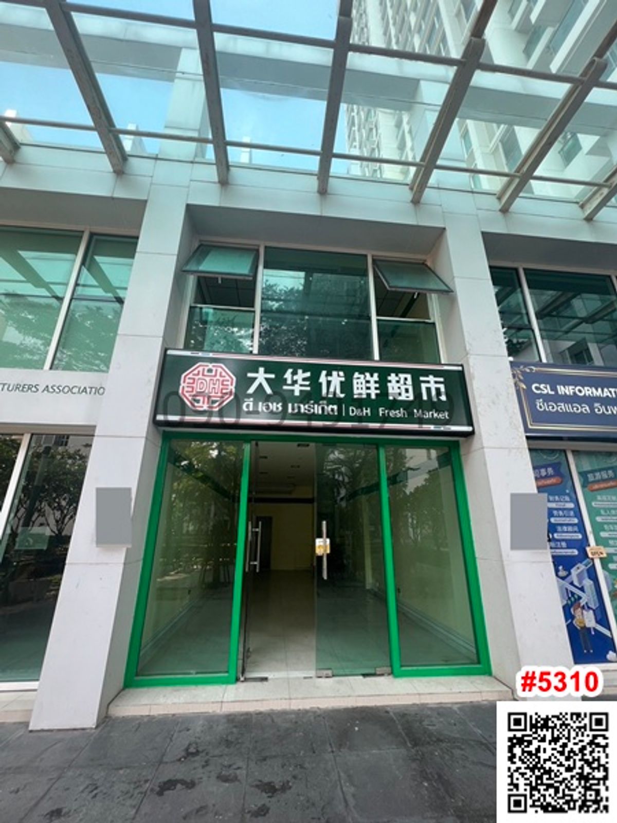 For RentCondoRama9, Petchburi, RCA : Rent 2 floors under the TC Green Rama 9 condo near Central Plaza Rama 9.