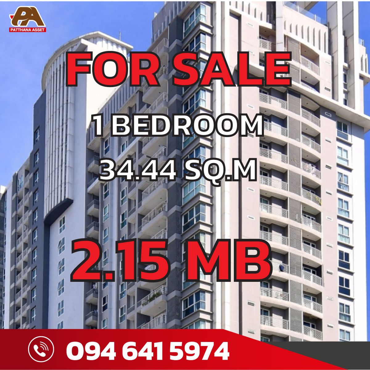 ขายคอนโดพระราม 9 เพชรบุรีตัดใหม่ RCA : FOR SALE 1 BEDROOM 34.44 SQ.M   BEST PRICE OF BUILDING  