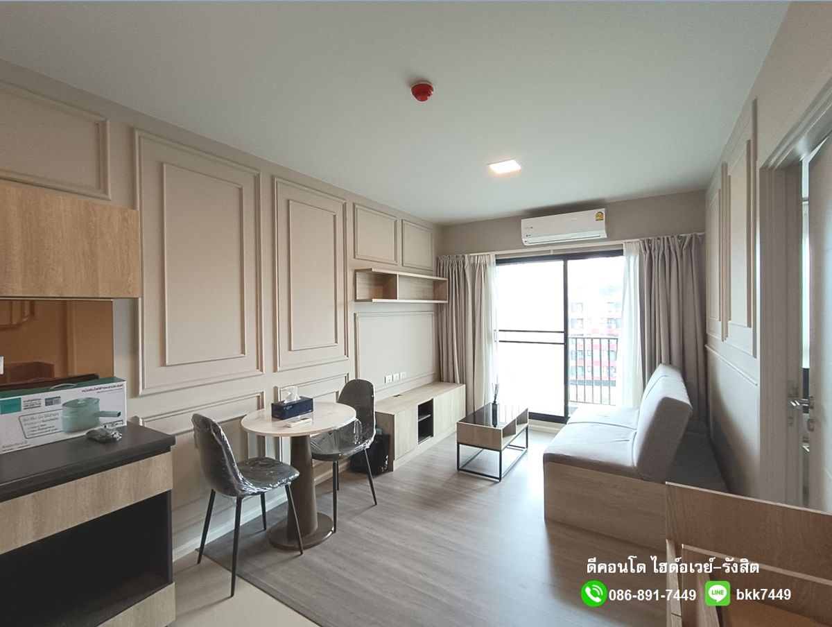 For SaleCondoPathum Thani,Rangsit, Thammasat : ✅✅ Selling a D-Condo Condo Room, Hyde Eway-Rangsit 33 sqm. 1 bedroom, 1 large bathroom, near Thammasat University, ready to stay.