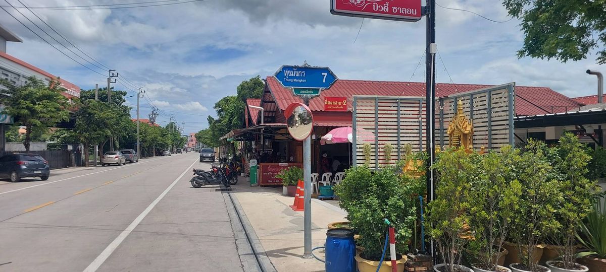 ขายที่ดินพุทธมณฑล ศาลายา : ขายที่ดินแปลงสวยราคาถูก พุทธมณฑลสาย 1