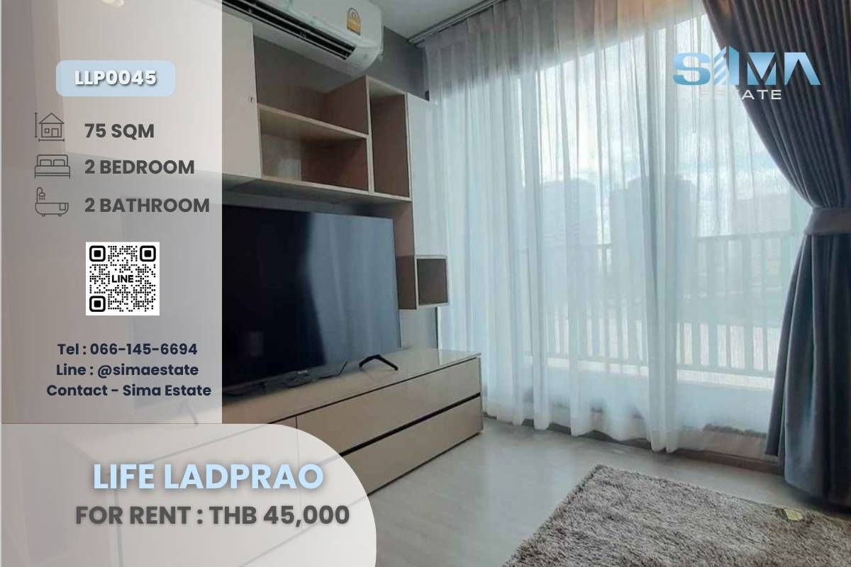 ให้เช่าคอนโดลาดพร้าว เซ็นทรัลลาดพร้าว : ให้เช่า☁️Life Ladprao☁️ ตกแต่งสวยมากตามรูป ตกแต่งอย่างดี พร้อมเข้าอยู่
