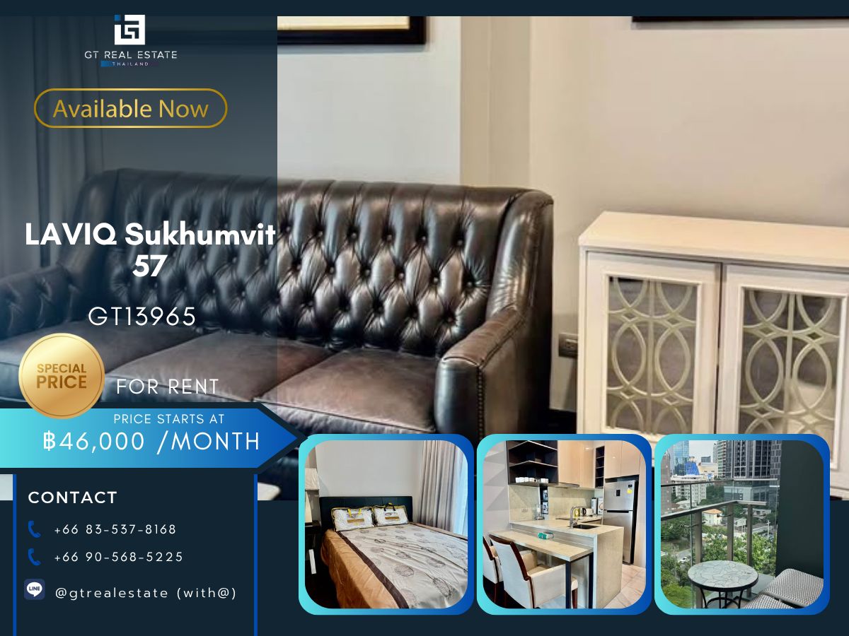 ให้เช่าคอนโดสุขุมวิท อโศก ทองหล่อ : คอนโด LAVIQ Sukhumvit 57 เดินทางสะดวก ใกล้รถไฟฟ้าบีทีเอส มีรถรับส่ง ห้องแต่งสวย เฟอร์นิเจอร์ครบ พร้อมอยู่ทันที!!