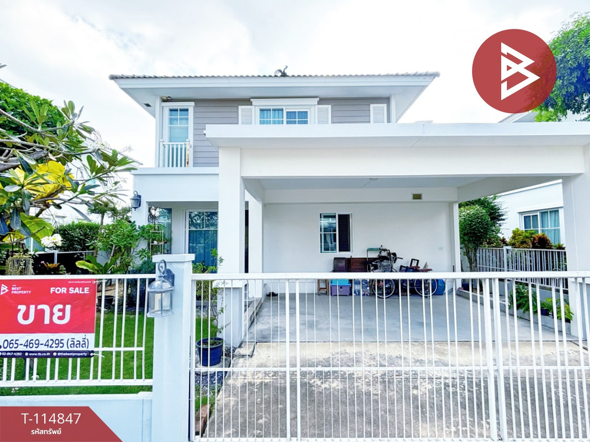 ขายบ้านสมุทรปราการ สำโรง :  ขายบ้านเดี่ยว หมู่บ้านชัยพฤกษ์ ศรีนครินทร์ (Chaiyapruek Srinakarin) สมุทรปราการ