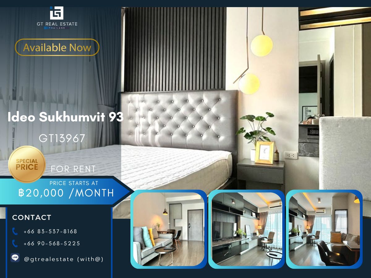 For RentCondoOnnut, Udomsuk : Ideo Sukhumvit 93 condo, convenient transportation, near the BTS train, has a beautiful room shuttle, full furniture. Ready to stay immediately !!
