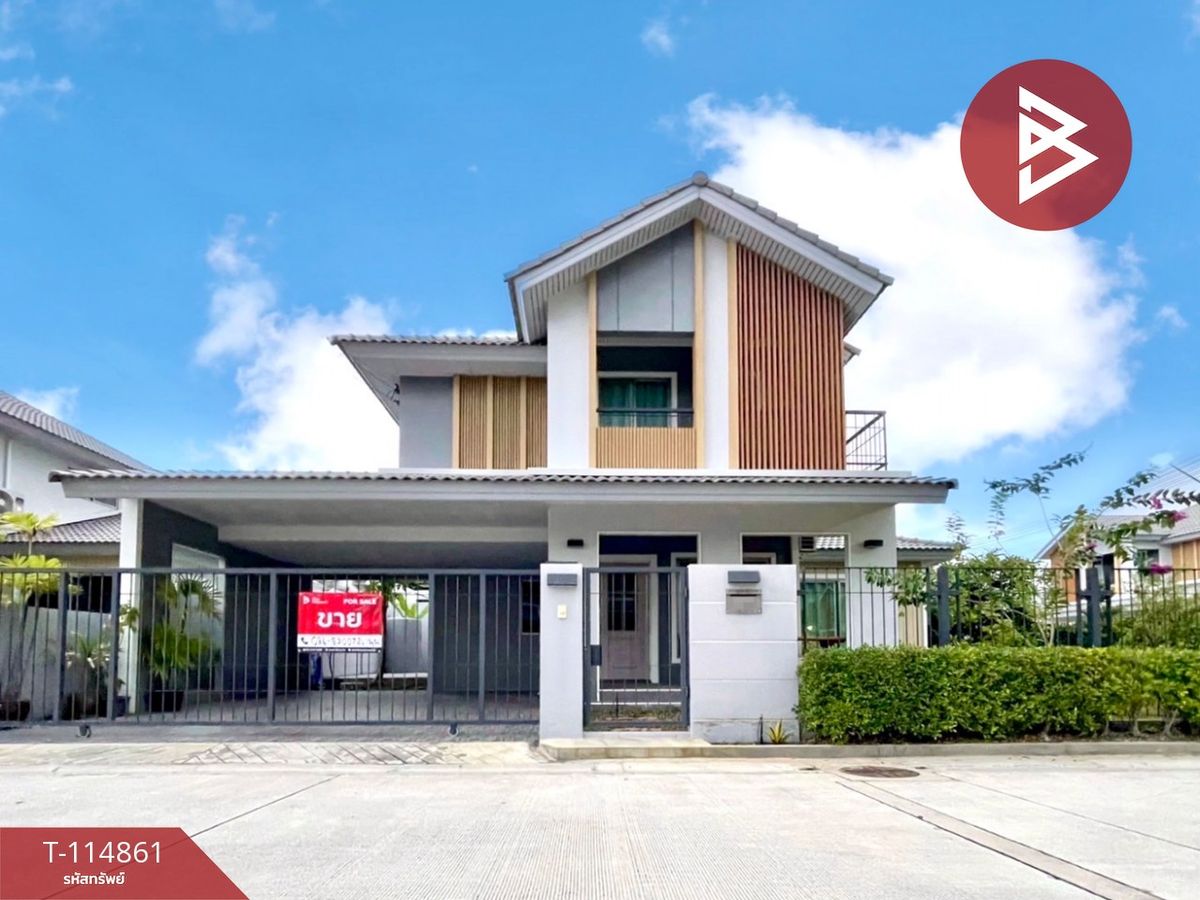 ขายบ้านพัทยา บางแสน ชลบุรี สัตหีบ : ขาย/เช่า บ้านเดี่ยว หมู่บ้านแกรนด์วัลเล่ สุขุมวิท-เลี่ยงหนองมน ชลบุรี