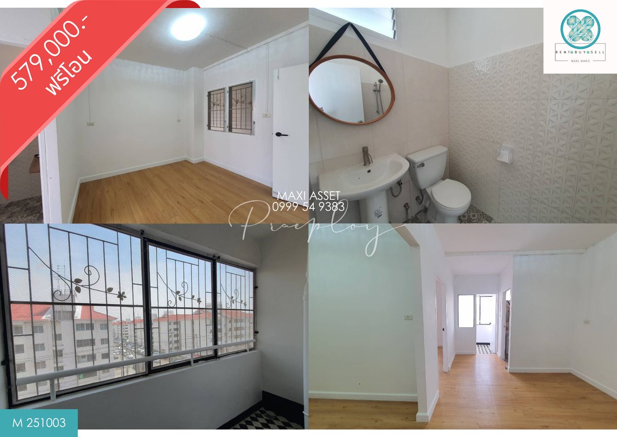 For SaleCondoBangna, Bearing, Lasalle : Home for sale New renovated room 579,000 baht