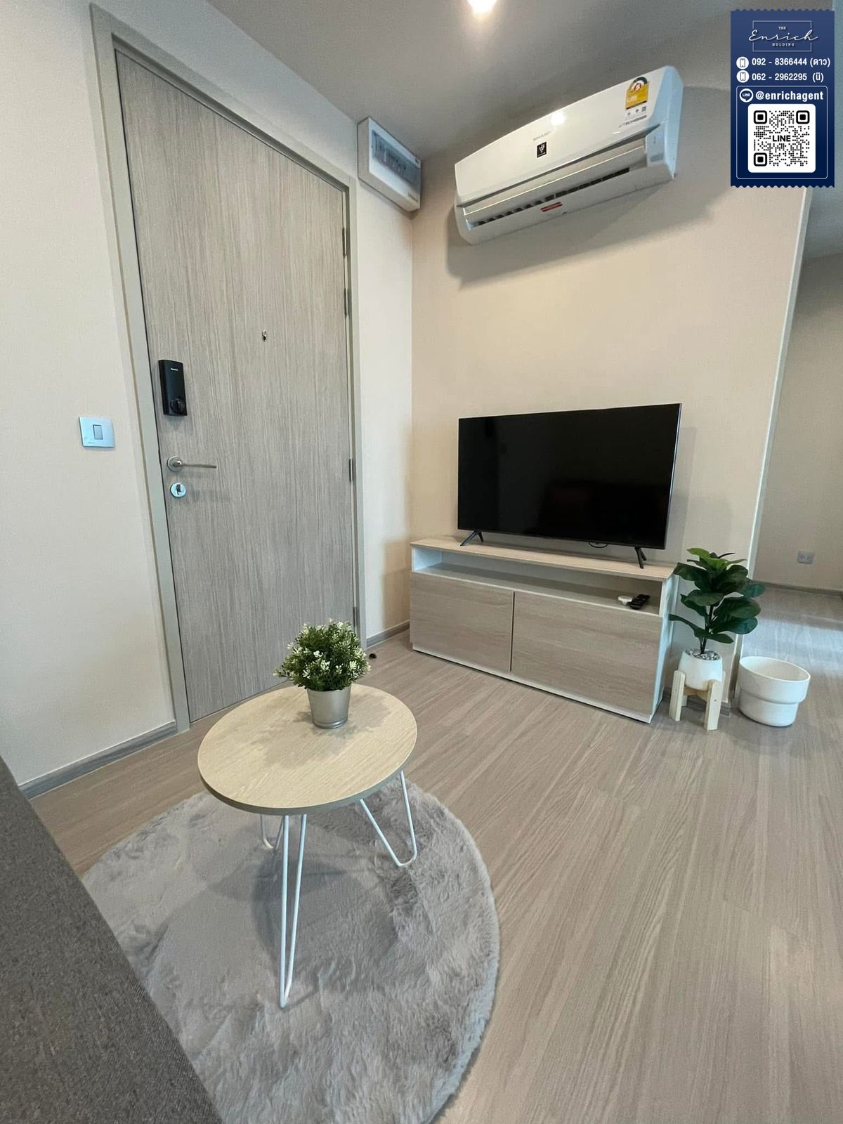 ให้เช่าคอนโดสมุทรปราการ สำโรง : 💙ให้เช่า Aspire Erawan Prime เครื่องใช้ไฟฟ้าครบ BTS ช้างเอราวัณ💙 092-8366444 ดาว // Line id : @enrichagent