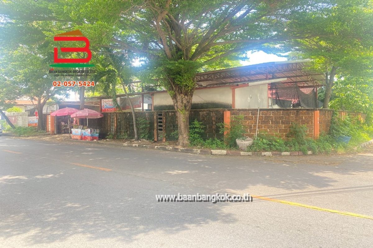 ที่ดินเกษตรศาสตร์ รัชโยธิน : ขาย/เช่า ที่ดินพร้อมบ้าน เนื้อที่ 199 ตรว. ซอยเกษตร 9 (แจ้งวัฒนะ 14) ถนนแจ้งวัฒนะ แขวงทุ่งสองห้อง(สีกัน) เขตบางเขน กรุงเทพมหานคร