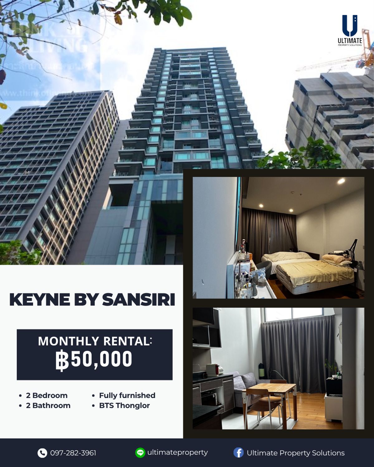 For RentCondoSukhumvit, Asoke, Thonglor : 2 bedrooms, 80 sqm. Duplex, leftover space, friendly price.