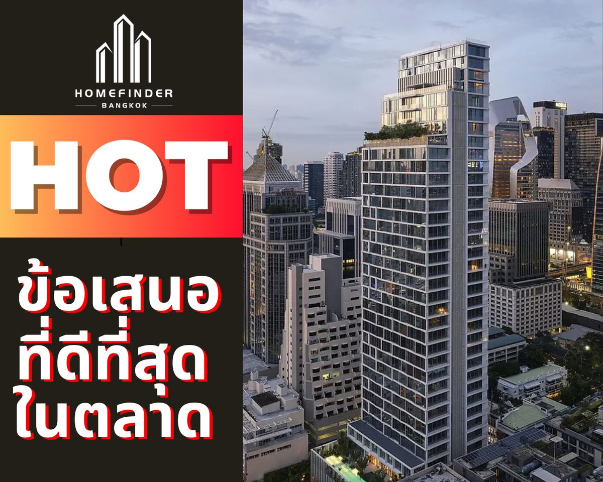 For SaleCondoWitthayu, Chidlom, Langsuan, Ploenchit : 🔥HOT & HIT🔥 1 Bedroom 85 sqm. SCOPE LANGSUAN 39.9MB* Opposite Lumphini Park The best of the Super Luxury condo on Lang Suan Road * This deal is rare * luxury condo + free care since the first day! 📱 095-7742820