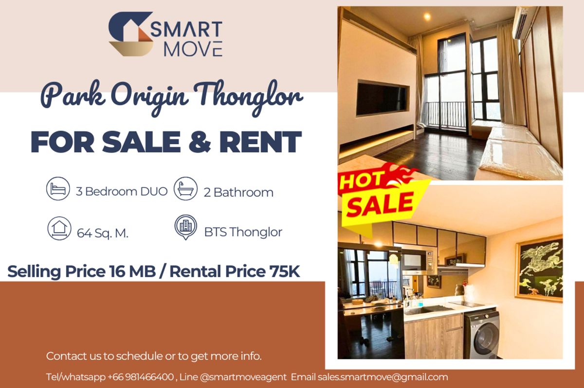 คอนโดสุขุมวิท อโศก ทองหล่อ : 🔥 สำหรับขาย - เช่า !!🔥 Code C20240302311..........Park Origin Thonglor, 3 ห้องนอน, 2 ห้องน้ำ Duo space, ชั้นสูง 39++, ห้องทิศใต้, แต่งครบ, พร้อมเข้าอยู่, ขายขาดทุน!!📣📣