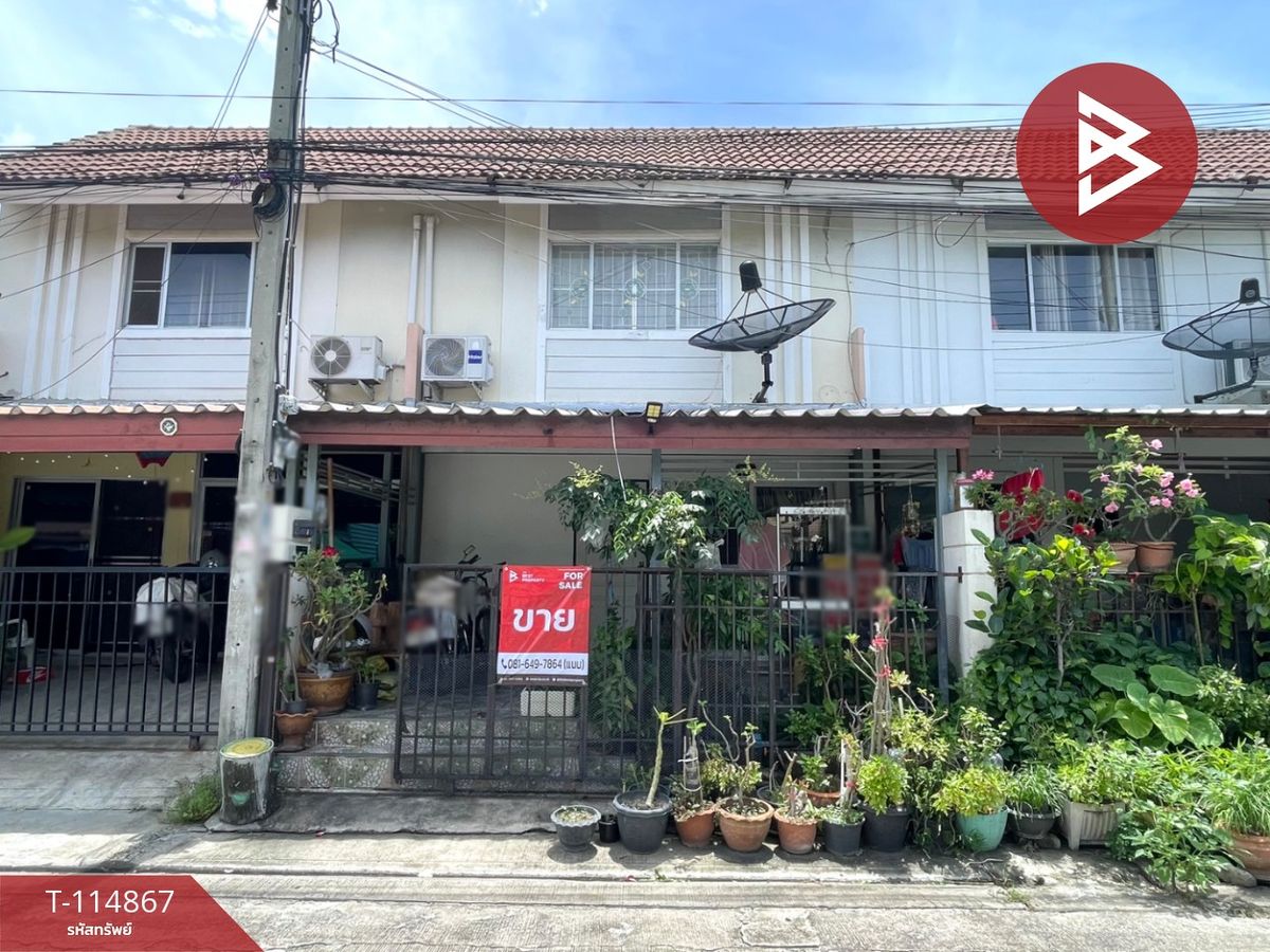 ขายทาวน์โฮมสมุทรปราการ สำโรง : ขายทาวน์เฮ้าส์ หมู่บ้านพฤกษา47 เทพารักษ์-หนามแดง สมุทรปราการ พร้อมอยู่
