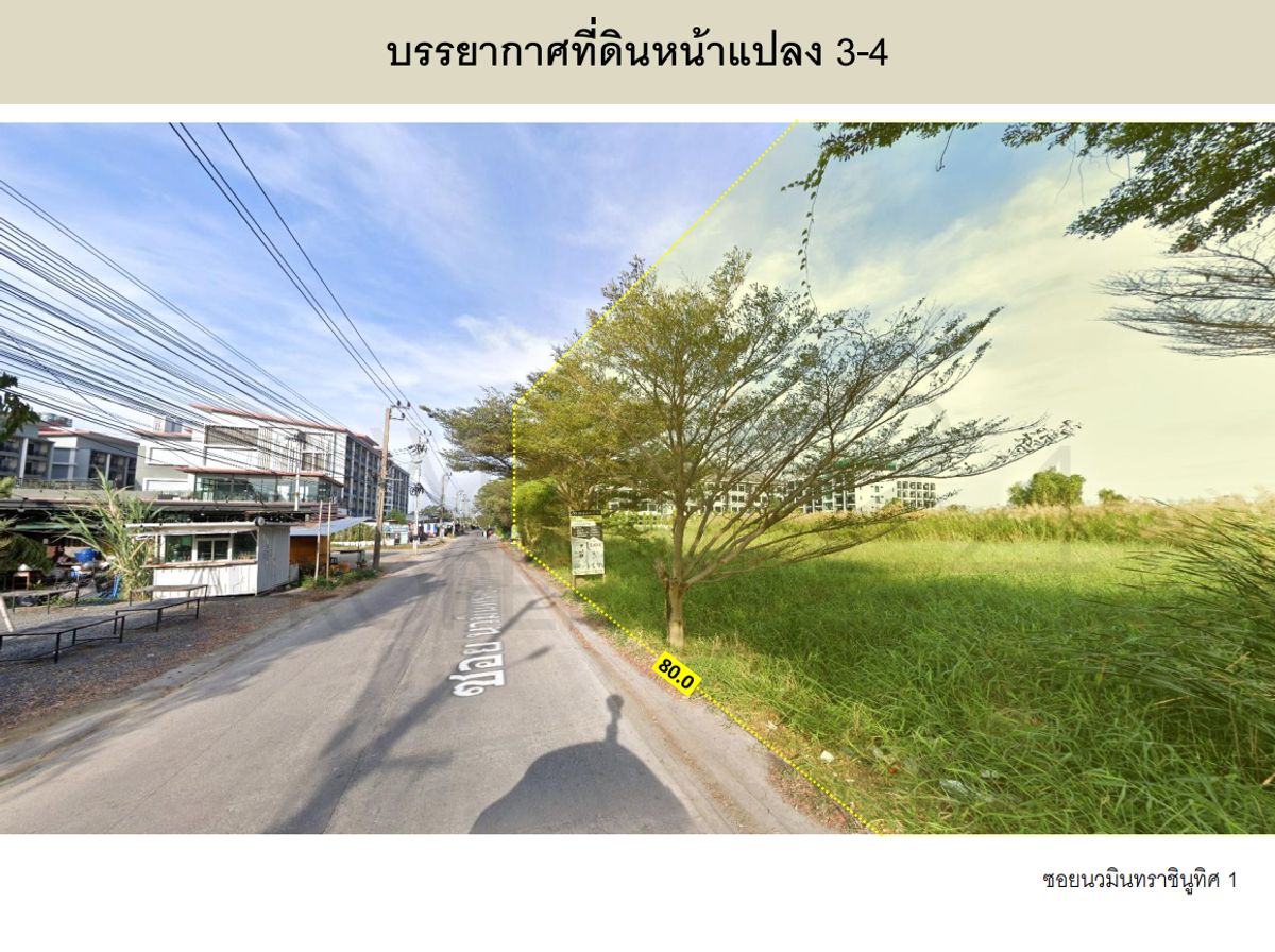 ให้เช่าที่ดินสมุทรปราการ สำโรง : ให้เช่าที่ดิน บางนา การ์เด้น (ใกล้ มหาวิทยาลัย Abac บางนา) แบ่งเช่าได้ เนื้อที่ 2- 12 ไร่