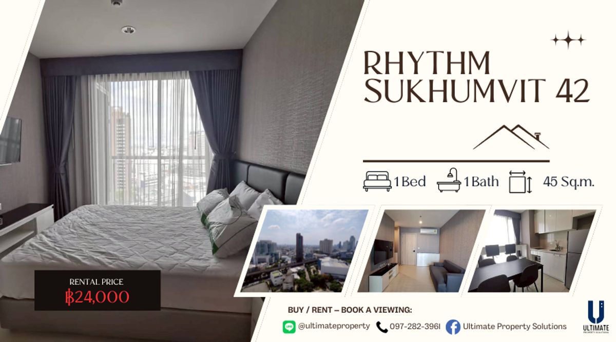 ให้เช่าคอนโดสุขุมวิท อโศก ทองหล่อ : HOT DEAL! ใครหาห้องใหญ่ 45 ตร.ม. ราคาเช่าเพียง 24k เท่านั้น ใจกลางเอกมัย