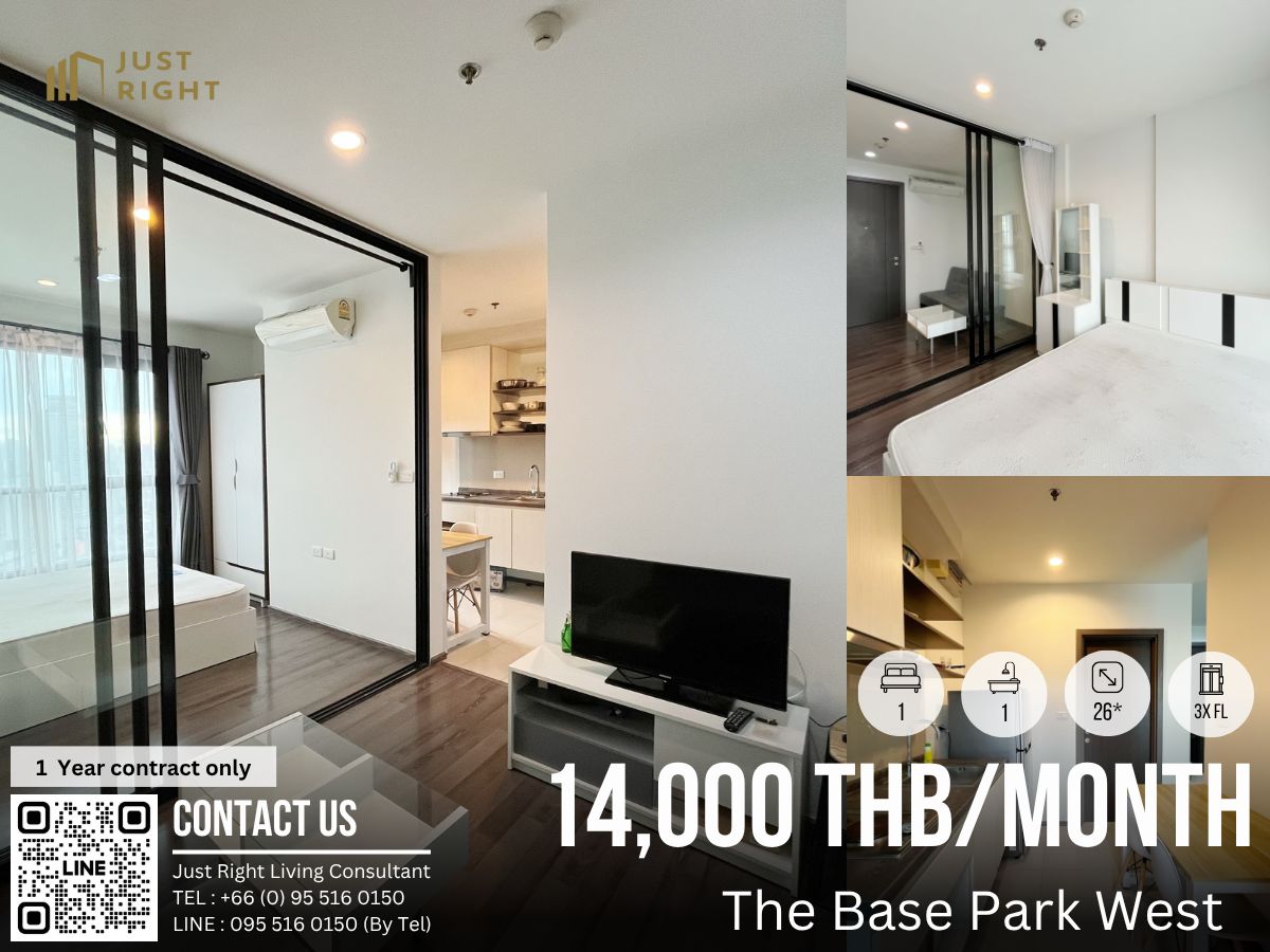 For RentCondoOnnut, Udomsuk : Rent The Base Park West, Studio 1 bathroom, size 26* sqm. Floor 3X, complete electrical appliances. The decoration room is ready to live. The view of the city is only 14,000 baht/month (1 year contract only).