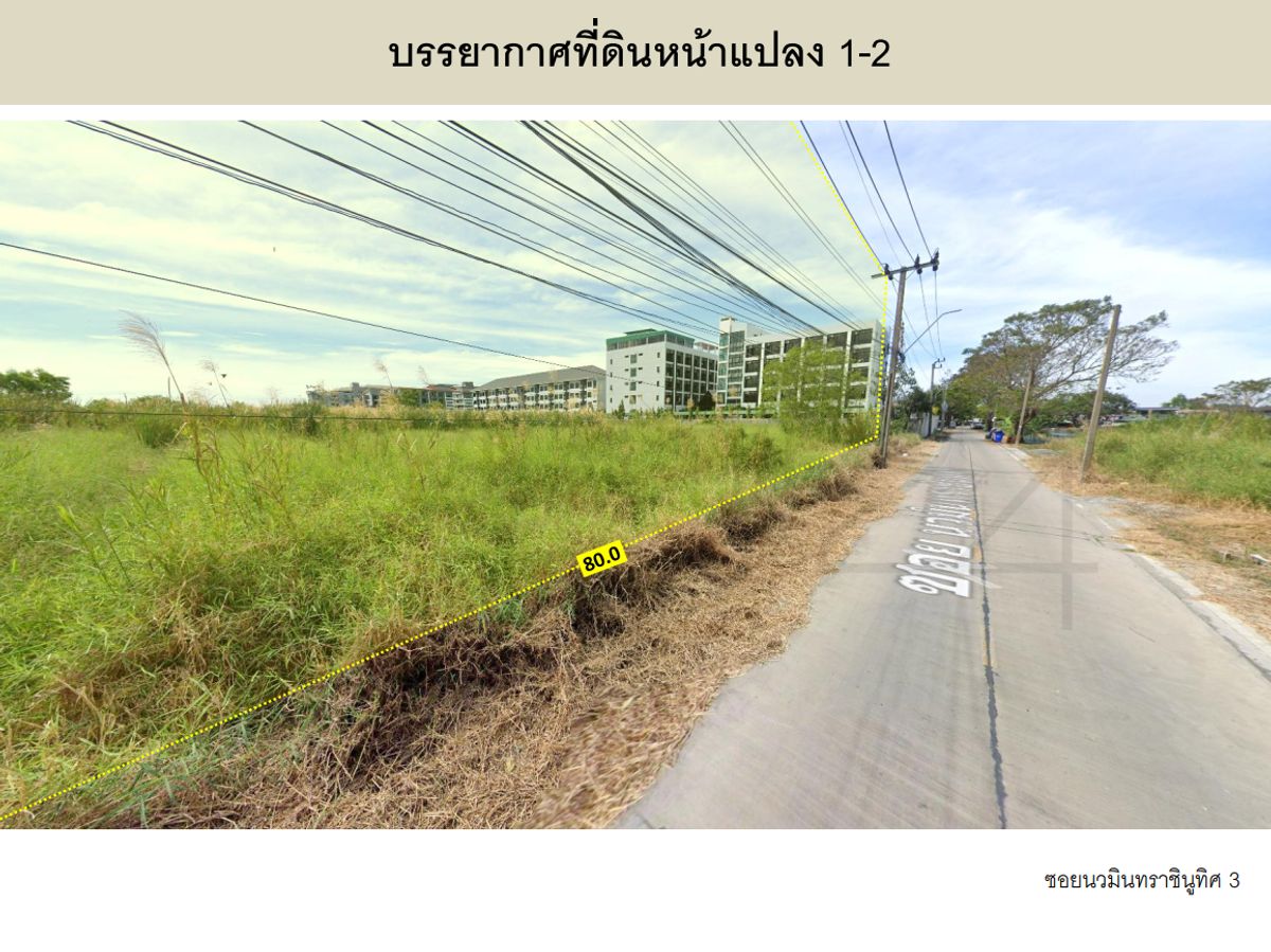 ให้เช่าที่ดินสมุทรปราการ สำโรง : ให้เช่าที่ดิน บางนา การ์เด้น (ใกล้ มหาวิทยาลัย Abac บางนา) แบ่งเช่าได้ เนื้อที่ 2- 12 ไร่