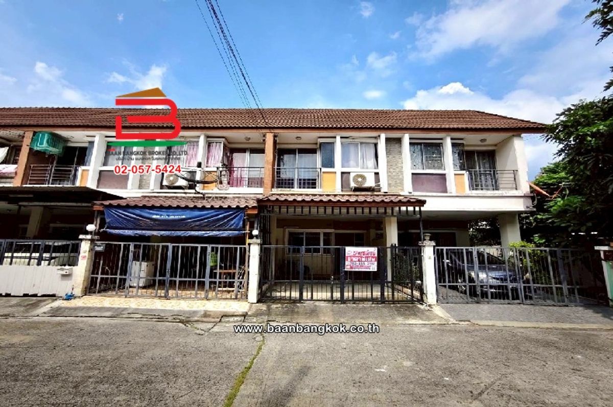 ขายทาวน์โฮมเกษตรศาสตร์ รัชโยธิน : ทาวน์เฮาส์ หมู่บ้าน จามจุรี เนื้อที่ 17.2 ตร.ว (สุขาภิบาล 5 แยก 2) แขวงท่าแร้ง เขตบางเขน กรุงเทพมหานคร