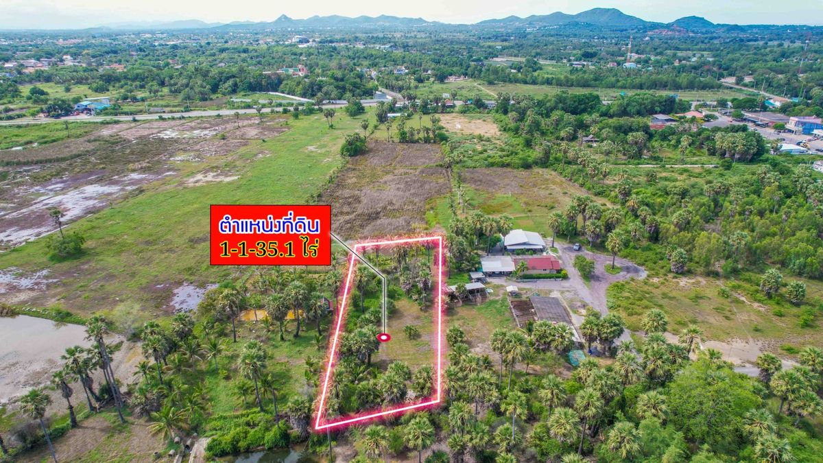 ขายที่ดินหัวหิน ประจวบคีรีขันธ์ : ที่ดินสวย ในเมืองปราณ 6500 บาท ต่อ ตรว 1 ไร่ 1 งาน ใกล้ทะเล เพียง 8กม.