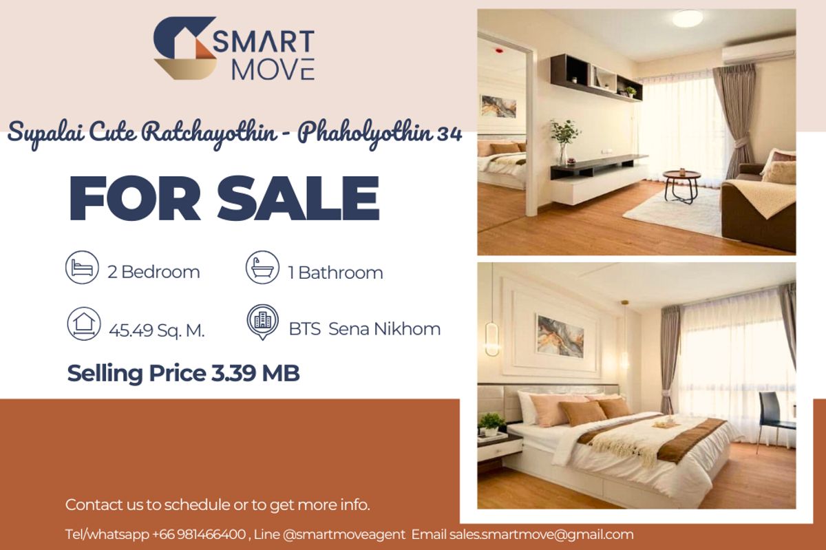 ขายคอนโดเกษตรศาสตร์ รัชโยธิน : 🔥 สำหรับขาย !!🔥 Code C20250600055..........Supalai Cute Ratchayothin - Phaholyothin 34, 2 ห้องนอน, 1 ห้องน้ำ, แต่งครบ, ราคาพิเศษ!!📣📣