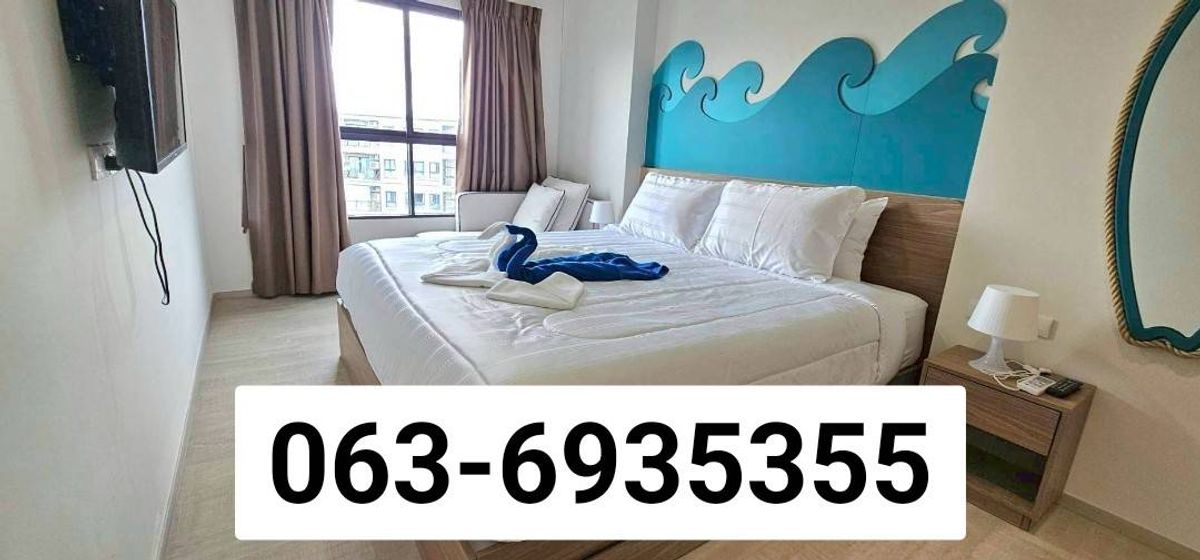 ขายคอนโดหัวหิน ประจวบคีรีขันธ์ : La Casita Hua Hin : ลา กาซิตา, หัวหิน ประจวบคีรีขันธ์