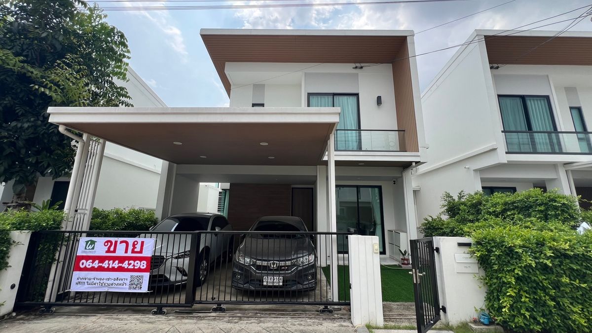 ขายบางนา แบริ่ง ลาซาล : ✨ขายด่วน! บ้านใหม่สไตล์ Minimal สวยมาก พร้อมอยู่ COMO Bianca Bangna ใกล้เมกะบางนา✨