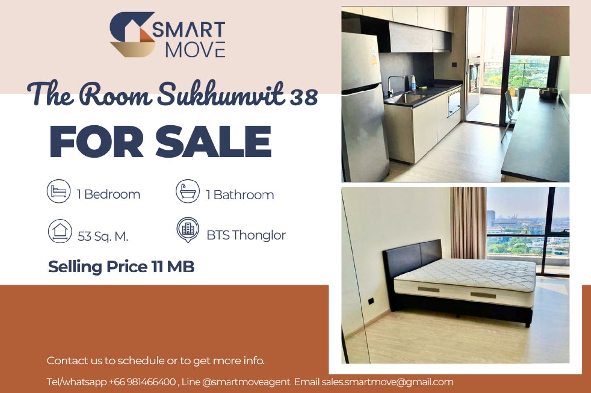 ขายคอนโดสุขุมวิท อโศก ทองหล่อ : 🔥 ขายพร้อมผู้เช่า !! 🔥 Code C20241100010.......The Room Sukhumvit 38, 1 ห้องนอน, 1 ห้องน้ำ, ชั้นสูง 13+, ทิศใต้, แต่งครบ, มีอ่างอาบน้ำ, ราคาพิเศษ!!, ห้องหายากสุดๆ !!📣📣