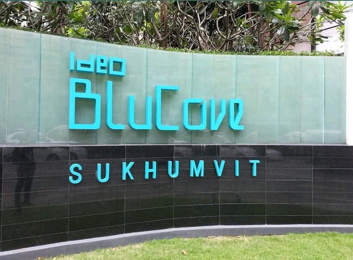 ให้เช่าคอนโดอ่อนนุช อุดมสุข : 🎉 คอนโด IDEO BLUCOVE SUKHUMVIT ติดสถานี BTS อุดมสุข เพียง 200 เมตร เฟอร์นิเจอร์ครบ พร้อมอยู่!!
