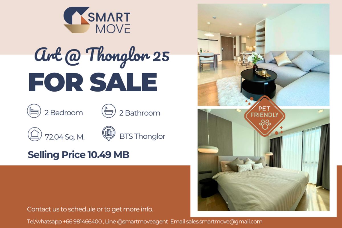 For SaleCondoSukhumvit, Asoke, Thonglor : 🔥 For Sale !! Pet Friendly !!🔥 Code C20240300676.......Art @ Thonglor 25, 2 bedroom, 2 bathroom, furnished, Special Deal!!📣📣