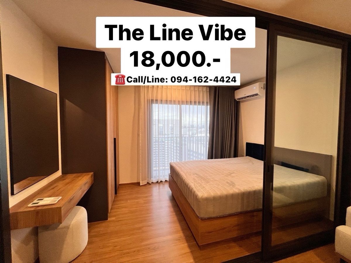 ให้เช่าคอนโดลาดพร้าว เซ็นทรัลลาดพร้าว : The Line Vibe 🔥18,000🔥 Ready to move in 1Bed 33sqm. ☎️Call/Line: 094-162-4424