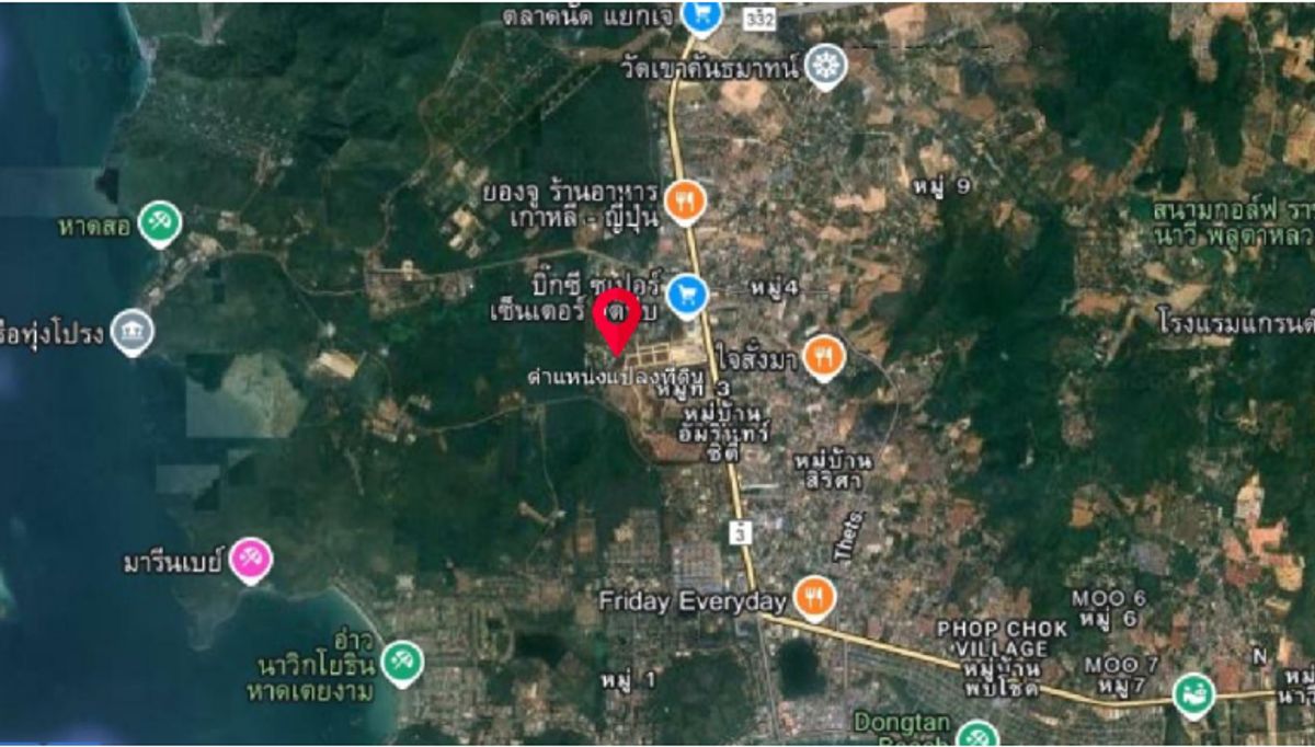 ขายที่ดินพัทยา บางแสน ชลบุรี สัตหีบ : ขายที่ดิน 137 ตร.ว. | อ.สัตหีบ จ.ชลบุรี