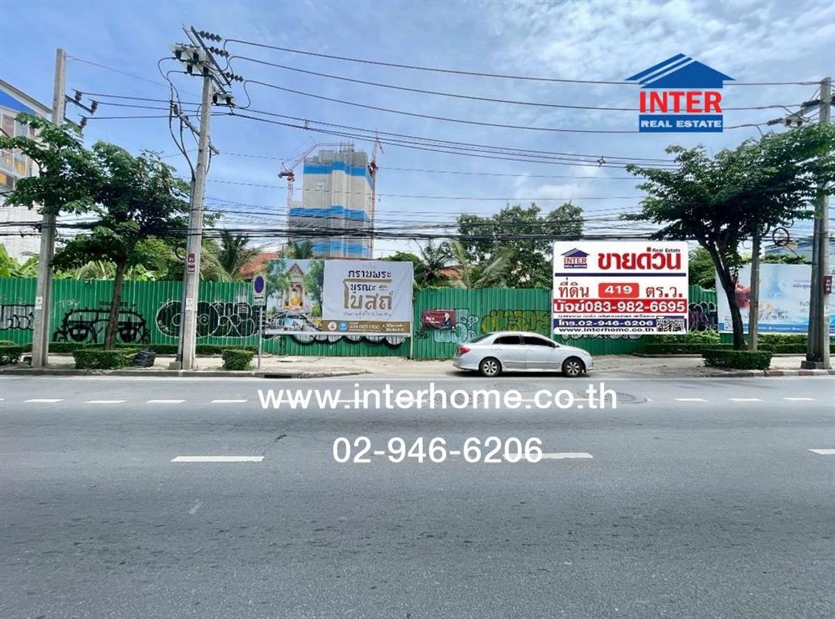 For SaleLandPinklao, Charansanitwong : Vacant land 419 sq.w. Land near the Bang Khun Non BTS station Bang Khun Non Intersection Charan Sanitwong Road Bang Khun Non Road Bangkok Noi District Bangkok